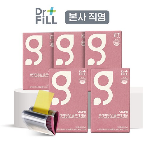 2023년 가성비 최고 닥터필글루타치온필름 - [닥터필] 글루타치온 필름 고함량 고순도 캐나다산 원료 히알루론산 식약처인증 150매, 단품, 단품