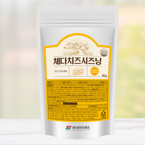 [데어리랜드] 체다치즈시즈닝 80g, 1개