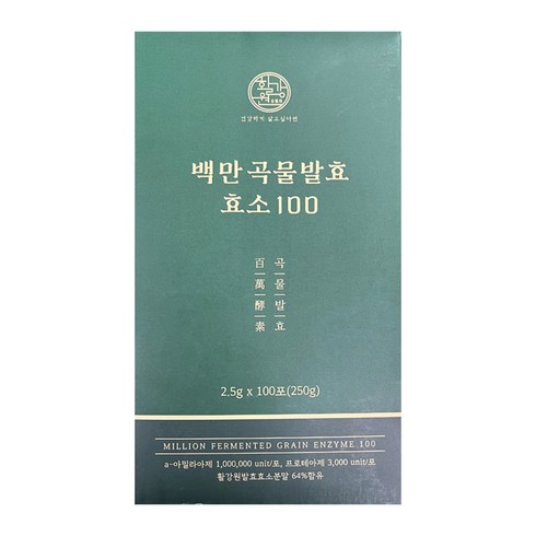 활강원 백만 곡물발효 효소 100 2.5g x 100포 tr, 250g, 1개