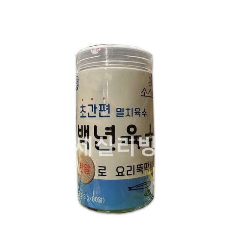 [코스트코] 소스락 백년육수 국 탕 찌개 3G X 80알 초간편 멸치육수, 240g, 5개