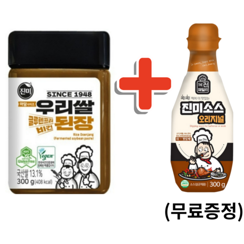 국산원료로 만든 진미 우리쌀 된장 + 진미소스 증정, + 진미소스 오리지날 300g (증정), 1개, 300g