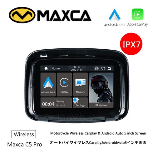 MAXCA XPlay C5 방수 오토바이 5 인치 무선 애플 카플레이 안드로이드 자동 화면 오토바이 카플레이, 1.C5 Pro