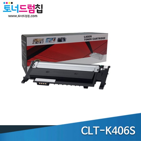 clt-k406s - 삼성 CLT-K406S 재생 검정 토너, 1개