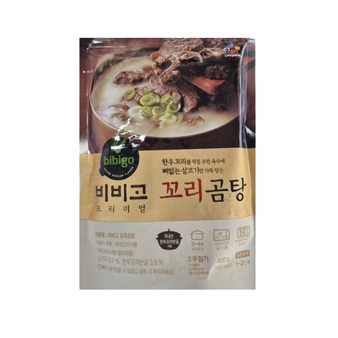 꼬리곰탕 - 비비고 꼬리곰탕 460g 5개, 460mg