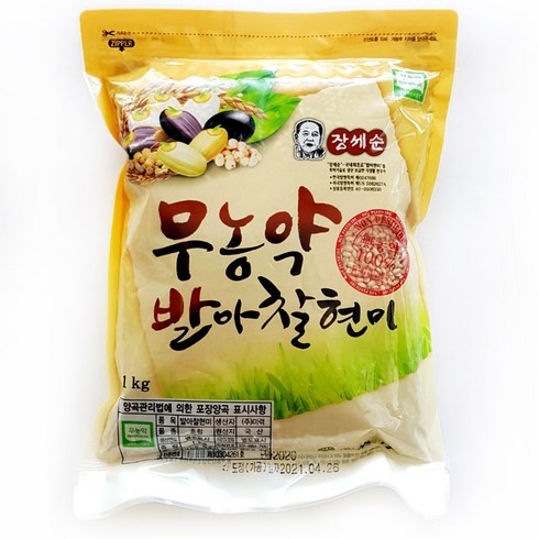 장세순 무농약 발아찰현미 5kg (1kg x 5봉), 1개