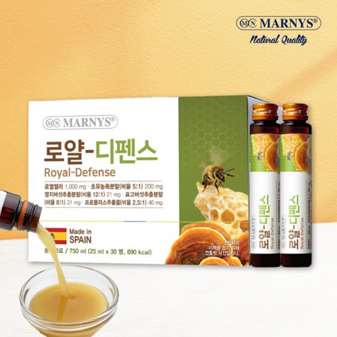 로얄살루트32년산 - (정식수입) 마니스 로얄디펜스 25ml x 30병 면역 생로얄 로열 젤리 제리, 750ml, 30개