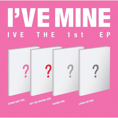 아이브 - THE 1st EP : I