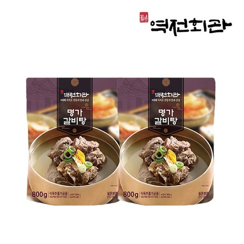 2023년 가성비 최고 역전회관 명가갈비탕 - 역전회관 명가갈비탕 800gx2팩, 2개, 800g