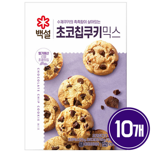 초코칩쿠키믹스 - 백설 초코칩쿠키믹스, 290g, 10개