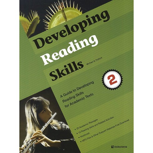 developingreadingskills - Developing Reading Skills 2, 다락원, Developing Reading Skills 시리즈