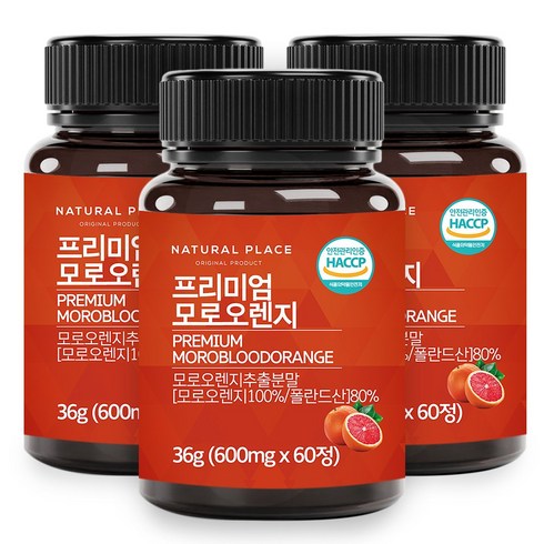 네추럴플레이스 모로오렌지 60정 2개월분, 36g, 3개