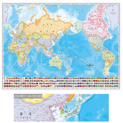 아시아국기 - 전세계지도 아시아 세계 지도 유럽 한글 여행 국기 소형, 상세페이지 참조, 상세페이지 참조, 상세페이지 참조