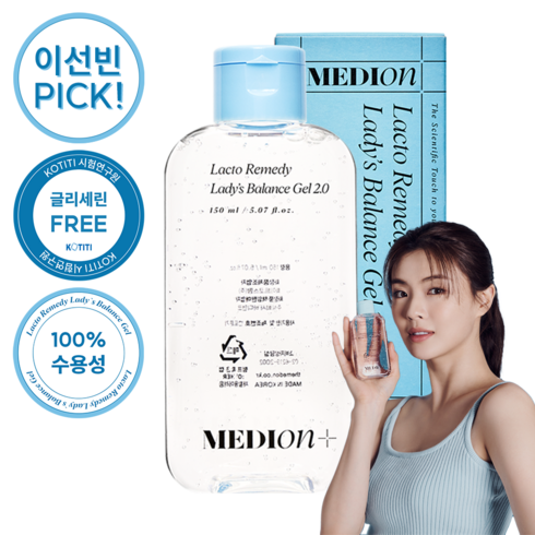 오르젤 - 메디온 락토리메디 레이디스 밸런스 젤 2.0, 150ml, 1개