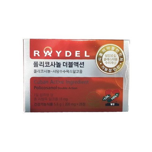 RAYDEL 레이델 폴리코사놀 더블액션 콜레스테롤 영양제 28정, 1개