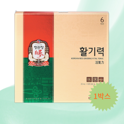 정관장 활기력 20ml x 16병 (1박스) 에너지박스 부모님선물, 1박스