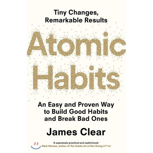 atomichabits - Atomic Habits, Random House Business Books