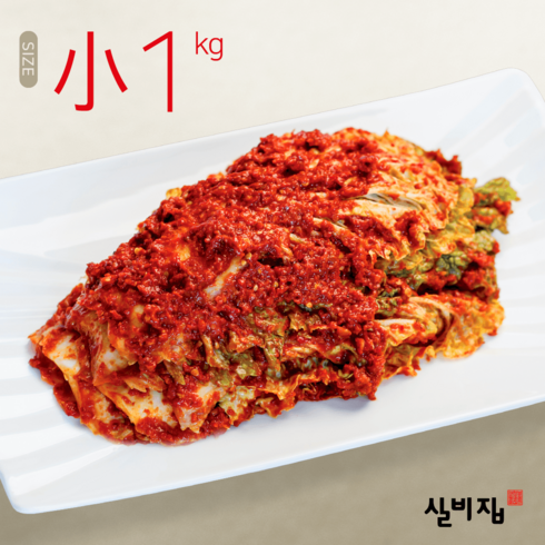 선화동 일억조 / 국산 매운 실비김치 1kg, 1개