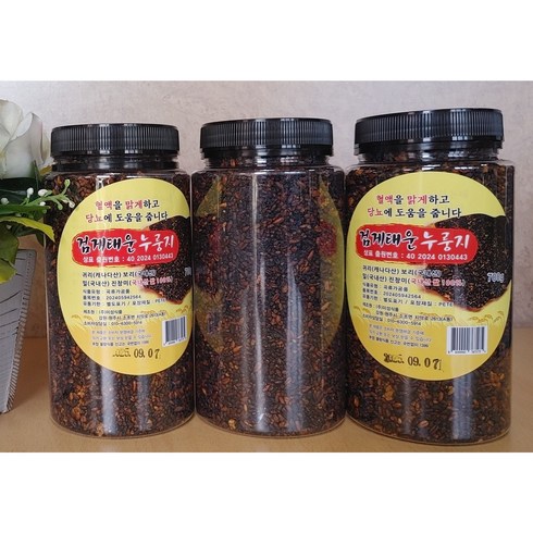 화타식누룽지 - 치악산검게태운누룽지(상표출원 40-2024-0130443) 700g* 3개, 1박스, 2.1kg