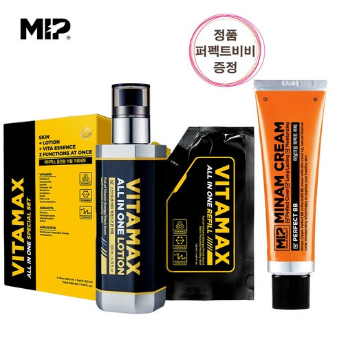 미프 비타맥스 올인원 로션 200ml+리필 150ml+퍼펙트 비비 50ml 미백&주름개선 2중 기능성, 단품