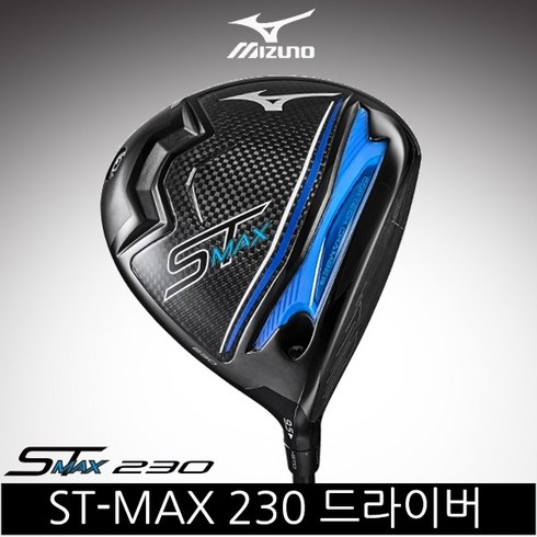 미즈노드라이버 - [한국미즈노정품] 2024 미즈노 ST-MAX 230 드라이버, 9.5도 [R]