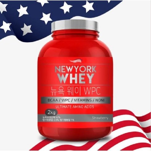 뉴욕웨이 WPC 딸기맛 2kg 단백질보충제 헬스보충제, 1, 본상품선택, WPI 2kg 딸기맛+물통