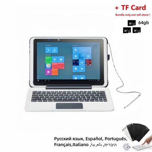 윈도우10pro - 10.1 인치 노트북 윈도우 10 프로 인텔 아톰 Z8350 2GB RAM 64GB ROM 태블릿 800x1280 IPS 해상도 사, 한개옵션2, 02 2G 64G, 03 Add 64G TF Card