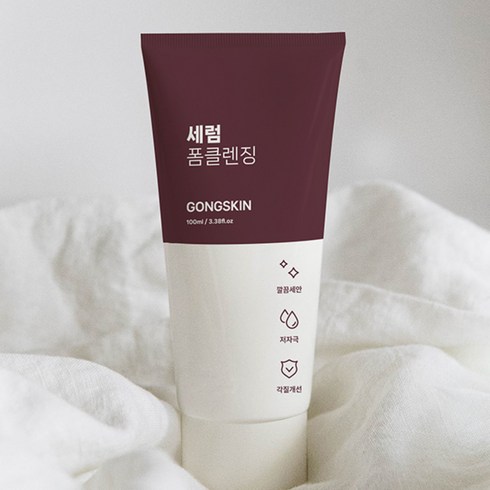 공스킨 세럼 폼클렌징 저자극 깔끔세안 각질개선, 2개, 100ml
