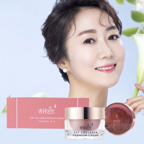 해윰 EGF 콜라겐 크림10ml 트래플키트 1+1+CC쿠션 (미백/주름개선), 6개입, 10ml