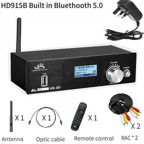 HD915 HDMI 오디오 디코더 투스 5.0 수신기 DAC DTS FLAC APE 4K x 2K to 추출기 변환기 SPDIF ARC 5.1CH, 03 UK plug