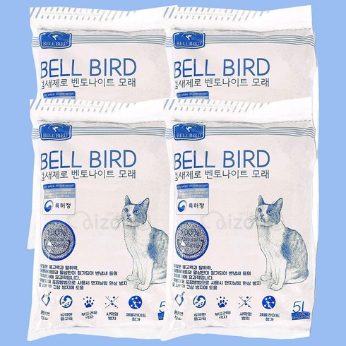 벨버드 더블랙 고양이모래 벤토나이트 무향 5L x 4개