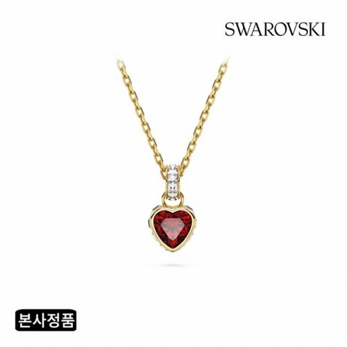 [스와로브스키] [/본사정품] Stilla 레드 하트 목걸이 5648750