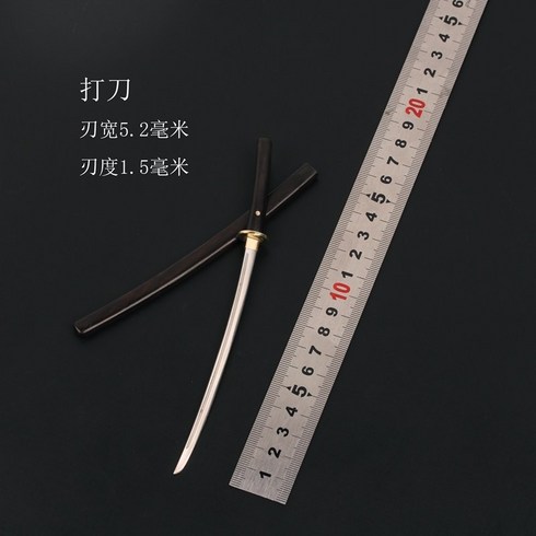 미니어처도검 - 미니어처 모형검 1 : 6 일본식 손으로 만든 칼 소품 스틸 Miniature Sword, 칼집으로 완성 된 일본식 칼, 1개