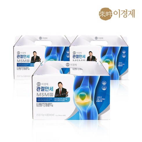 래오이경제 관절만세 70ml, 2100ml, 3개