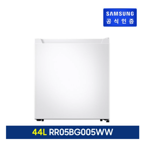 삼성전자 냉장고 44L, 화이트, RR05BG005WW