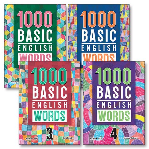 1000basicenglishwords - 1000 Basic English Words 세트 (전4권) : Level 1 + 2 + 3 + 4, 컴퍼스(COMPASSPUBLISHING)