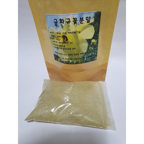 [남늘보] [직접재배] 금화규꽃분말 100g, 1개입, 1개