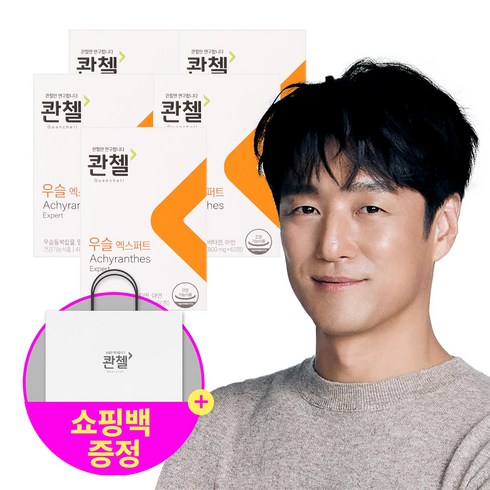 콴첼 우슬 엑스퍼트 6BOX/6개월분, 6박스, 48g