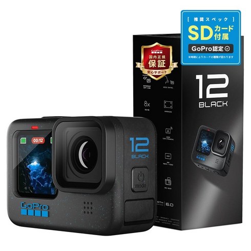 GoPro 공식 스토어 한정 GoPro HERO12 Black + 인증 SD 카드 []