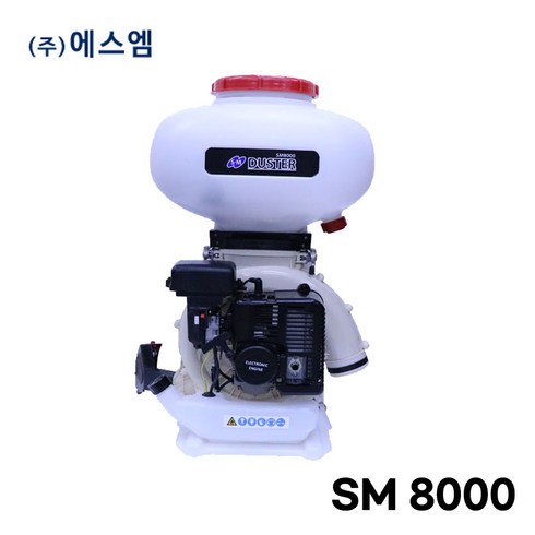 에스엠무역 비료살포기 SM8000 입제전용 30미터 살포가능 리코일스타트, 1개