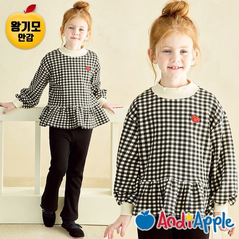 베베드피노 TOP01