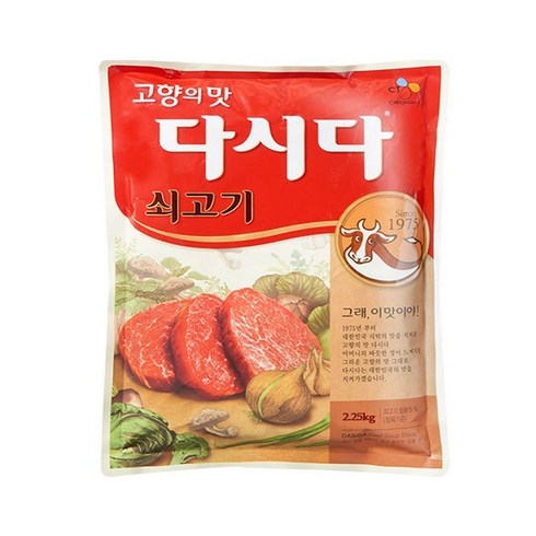 쇠고기다시다25 - CJ_쇠고기다시다_2.25KG, 2.25kg, 1개