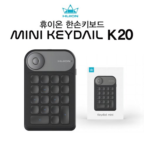 한손키보드 - 휴이온 Mini KeyDial K20 무선 블루투스 한손키패드(KD100상위버전), 혼합색상