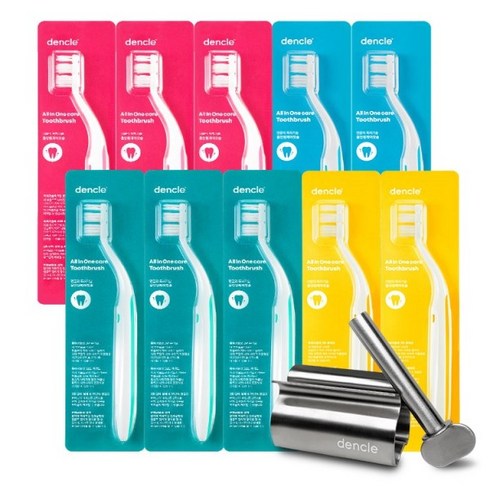 [덴클] 올인원 케어 칫솔 10개(3단분리모/치과/치석/치간칫솔)+치약짜개 1개, 상세 설명 참조