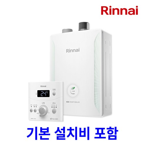 린나이 가스보일러 녹스1등급 R331S 13/16/20/25KF LNG/LPG, R331S-13(24평이하)LPG