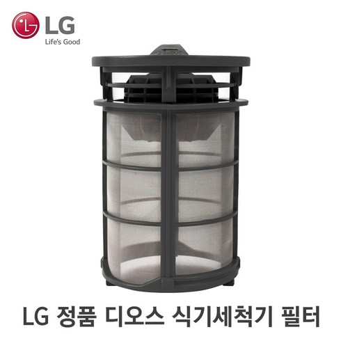 2024년 가성비 최고 rpuq0402s2r - LG 정품 디오스 식기세척기 필터 거름망 ADQ74693702, 1개