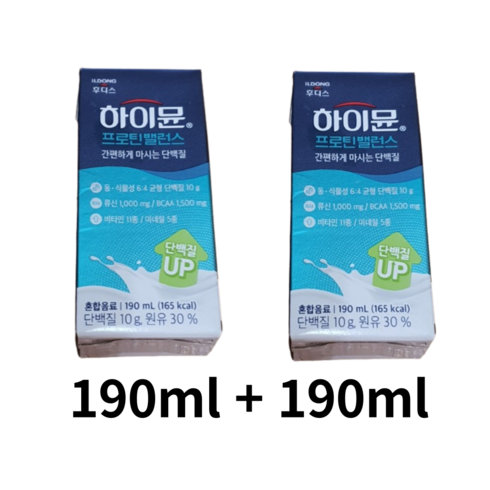 일동후디스 하이뮨 산양유 마시는 단백질 프로틴 음료, 380ml, 16개