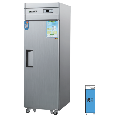 우성 업소용냉장고 일반형 직냉식 내부스텐 아날로그 25박스 모음, CWS-630F(1D)