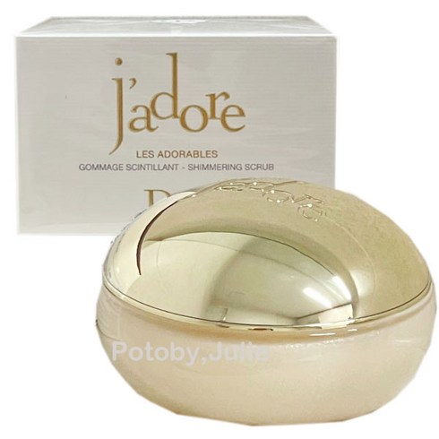 디올 쟈도르 오 드 퍼퓸 150ml - 정품, 1개
