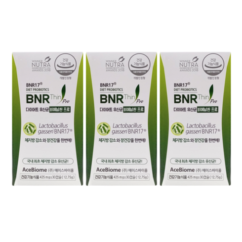비에날씬유산균 BNR17 프로 다이어트 425mg 30캡슐 x 3박스 3개월분, 30정, 3개