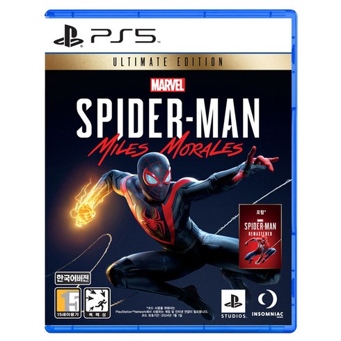 ps5스파이더맨2 - PS5 마블 스파이더맨 마일스 모랄레스 얼티메이트 에디션